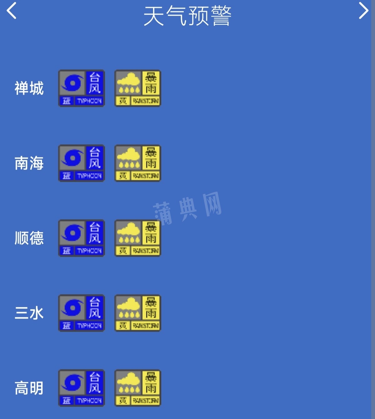 1000088946.jpg