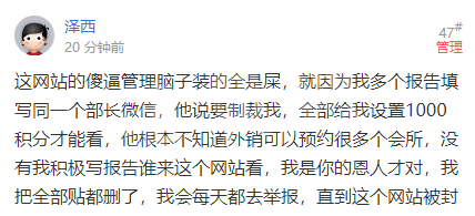 微信图片_20250921185003_72_27.png
